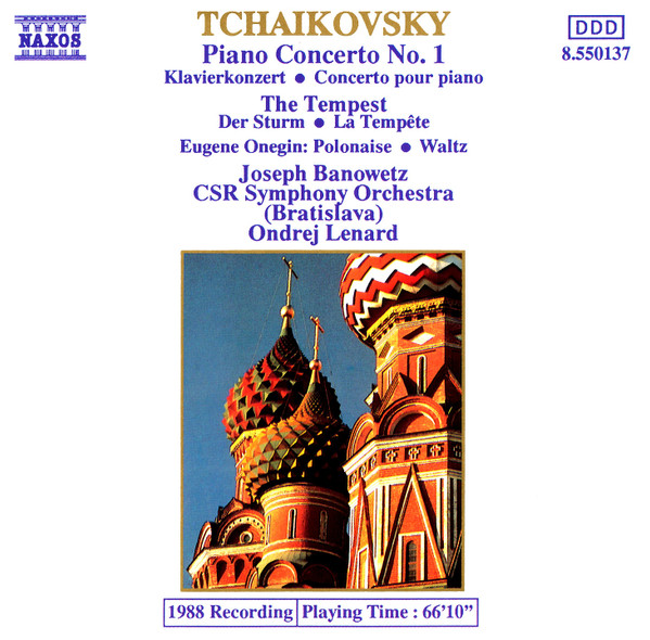 Joseph Banowetz cover