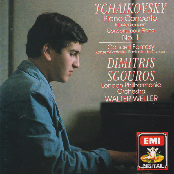 Dimitris Sgouros cover