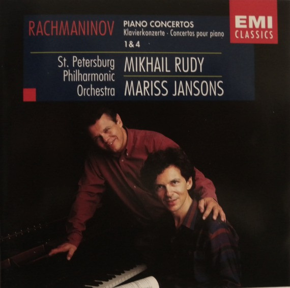 Rudy cover