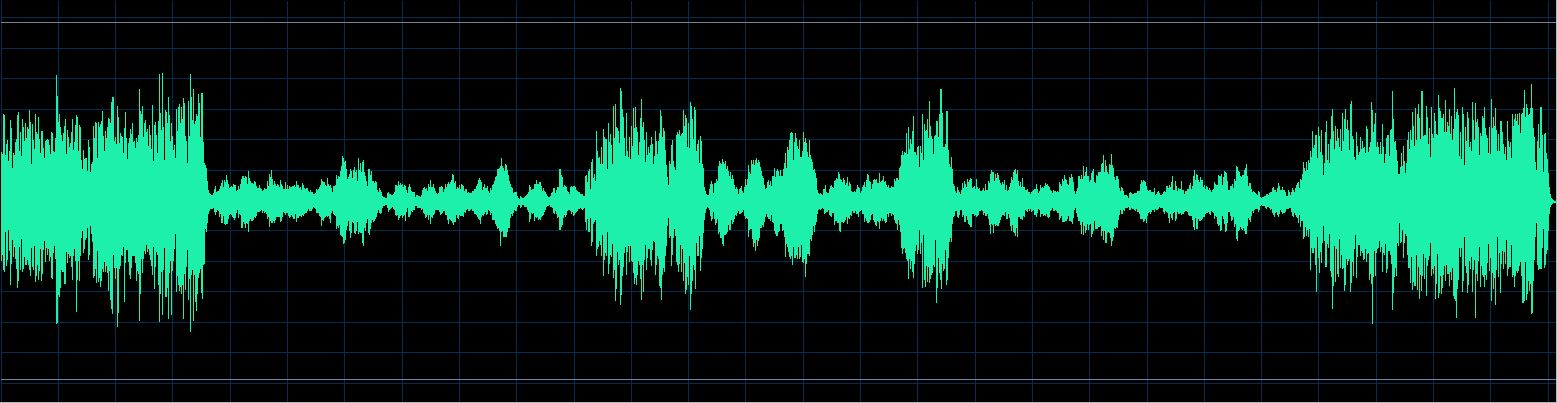 Claire Désert waveform