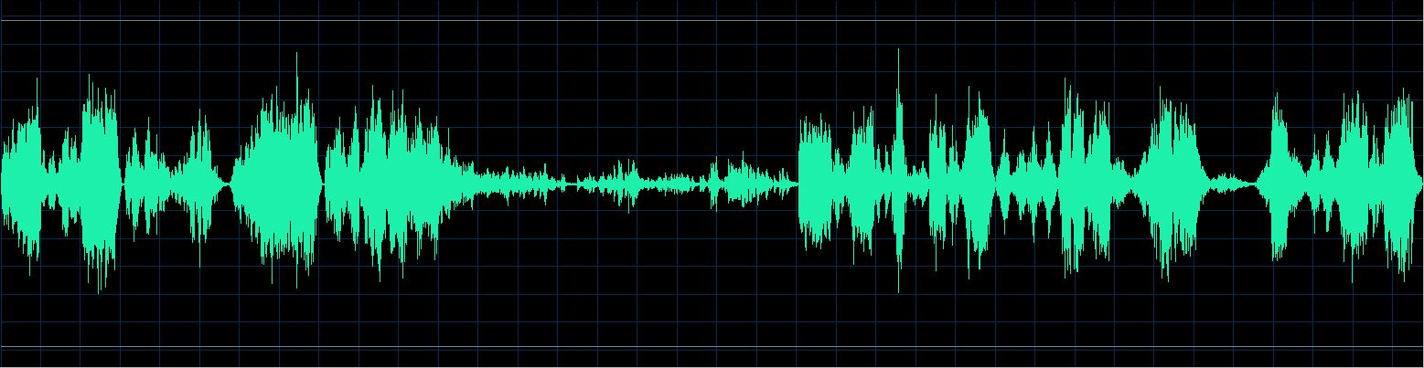 Claire Désert waveform